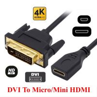 High quality Black Gilding 0.2M Micro Mini HDMI female to DVI male monitor high-definition video cable