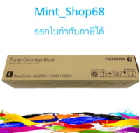 CT201434 Black TONER FUJI XEROX *ของแท้รับประกันศูนย์