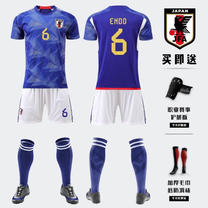 lemon-ฟุตบอลโลก-2022-ทีมชาติญี่ปุ่นjersey-minamino-takumi-mikaruฟุตบอลชุดเด็กชุดทีมการปรับแต่ง