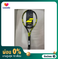 [ผ่อน 0%]BABOLAT PURE AERO  VS.  (98/305g)