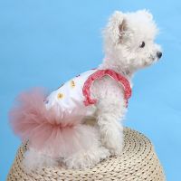 1pc Spring and Summer Dog Skirt Beautiful Skirt Pet Clothing Princess Style Dog Poached Skirt Dress  For Small Medium Dogs Clothing Shoes Accessories