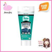 อะคริลิกซ่อมรอยแตก SISTA MULTIPURPOSE 290 กรัม สีขาวACRYLIC SEALANT SISTA MULTIPURPOSE 290G WHITE **สามารถออกใบกำกับภาษีได้ค่ะ**