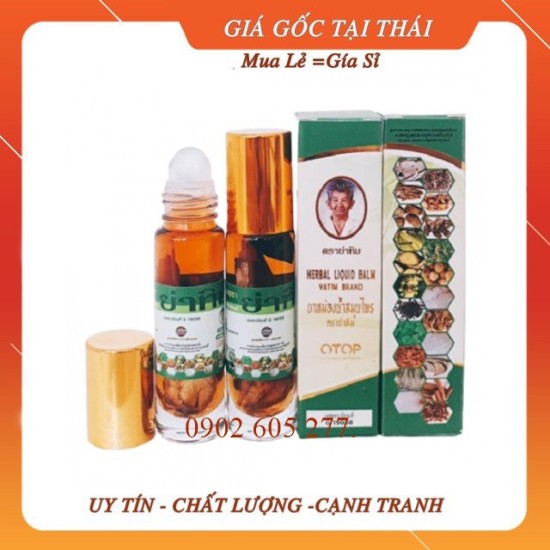 Hàng chính hãngdầu thảo dược 22 vị thái lan 8ml-ống hít thái lan xanh lá - ảnh sản phẩm 1