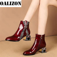 New Women Chunky Ankle Boots 2021 New Winter Fashion Party Crystal High Heels Zipper PU Leather Bling y Pumps Chelsea Boots