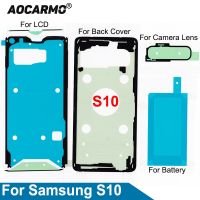 Aocarmo เคสโทรศัพท์,หน้าจอแสดงผล LCD ฝาครอบแบตเตอรี่ด้านหลังด้านหลังกันน้ำกาวเทปกาวสติกเกอร์สำหรับ Samsung Galaxy S10 SM-G9730