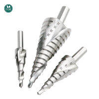 High-speed steel 4241 triangular handle silver spiral groove ladder drill pagoda drill 4-12 4-20 4-32mm white drill