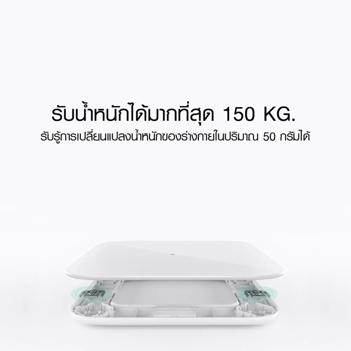 ราคาพิเศษ-399-บ-xiaomi-smart-scale-2-เครื่องชั่งน้ำหนักอัจฉริยะ-จอแสดงผลแบบ-led-ดูผ่านแอพ-30d