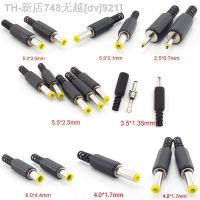 【CW】✤∈✙  2/10x Male Jack Plug 3.5x1.35mm 4.0x1.7mm 4.8x1.7mm 5.5x2.1mm 2.5 jack Socket audio