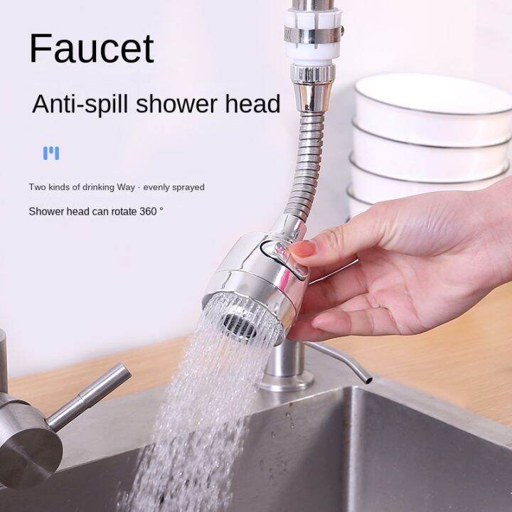 jps-kitchen-faucet-splash-head-extender-filter-shower-nozzle-booster-extension-nozzle-universal-universal-water-saving-artifact