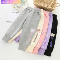 AISAMEFE 2022 Children Clothing Autumn New Boys And Girls Sports Pants Cartoon Alphabet Kindergarten Pants Trousers