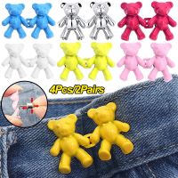 2/4Pcs Bear Jeans Button Adjustable Pants Waist Buckles No Sewing Snap Fastener Tighten Waist Skirt Jeans Instant Buttons Pins Haberdashery