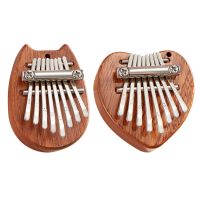 【YF】 8-Key Sapele Plate Kalimba Thumb Mbira Sanza Practice Instrument for Beginners Gifts