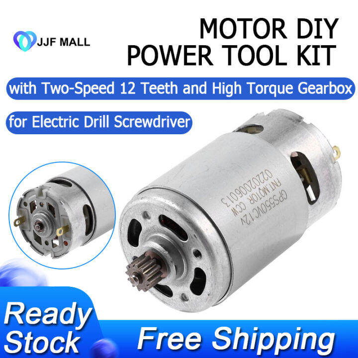 RS550 12V DC Motor DIY Power Tool Kit with TwoSpeed 12 Teeth and High