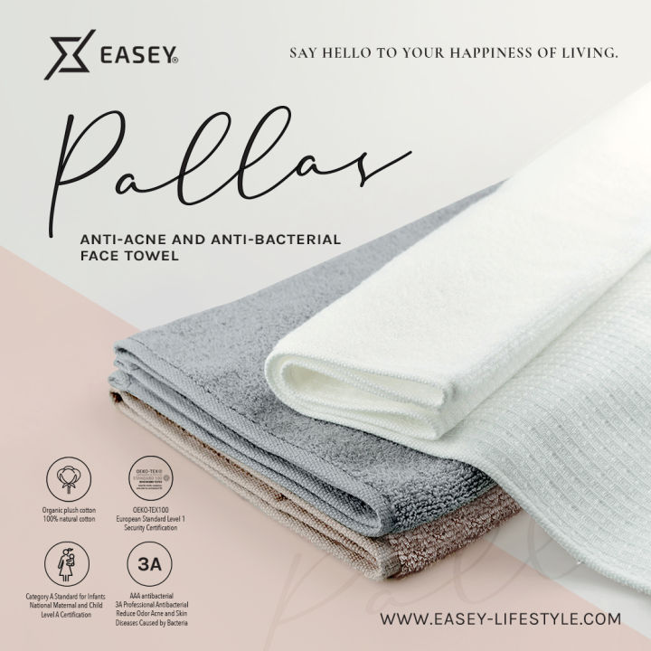 easey-pallas-anti-acne-and-anti-bacterial-face-towel-ผ้าเช็ดหน้าลดสิว