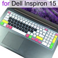 Keyboard Cover for Dell Inspiron 15 3000 3542 3543 3551 3552 3558 3559 3565 3567 3568 3573 3576 Protector Skin Case Silicone