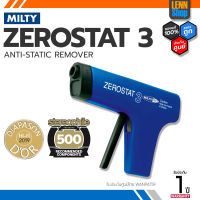 Milty : Zerostat 3 Antistatic Tool อุปกรณ์กำจัดไฟฟ้าสถิตย์ สำหรับแผ่นเสียง ประกันศูนย์ 1 ปี / Milty Zerostat 3 / LENNSHOP