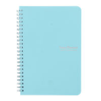 Trees 2022 A5 Daily Weekly Planner Agenda Notebook Weekly Goals Habit Schedules Stationery Office School Supplies