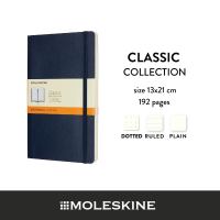 Moleskine สมุดบันทึก ปกอ่อน สีน้ำเงิน ขนาดใหญ่ 13x21 ซม MOLESKINE NOTEBOOK LARGE SOFT COVER SAP.BLUE 13X21 CM