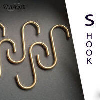 Sturdy S-shaped hook kitchen cup metal hooks bathroom towel clothes hook solid ss 5 pcs