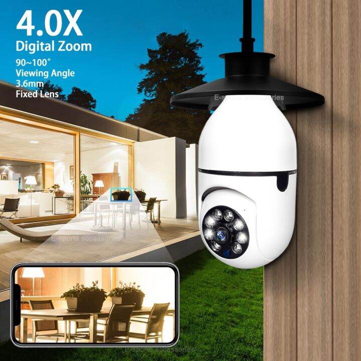 e27-3mp-camera-wifi-2-4g-1-2-4pcs-indoor-wireless-cctv-ip-bulb-surveillance-video-monitor-home-security-protection-night-vision