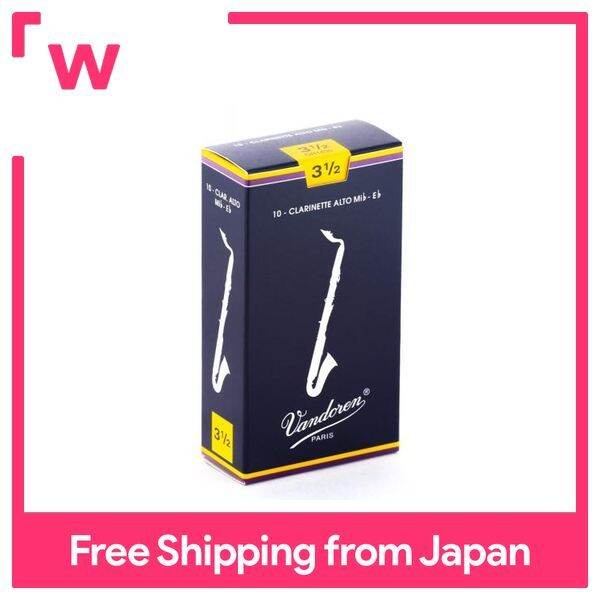 Vandoren Alt Reed Traditional Hardness 31/2 (10 pieces