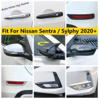 มือจับประตูด้านข้างกระจกมองหลังกรอบโคมไฟไฟตัดหมอกด้านหลังด้านหน้าอุปกรณ์เสริมฝาครอบสำหรับ Nissan Sentra/sylphy 2020 - 2022