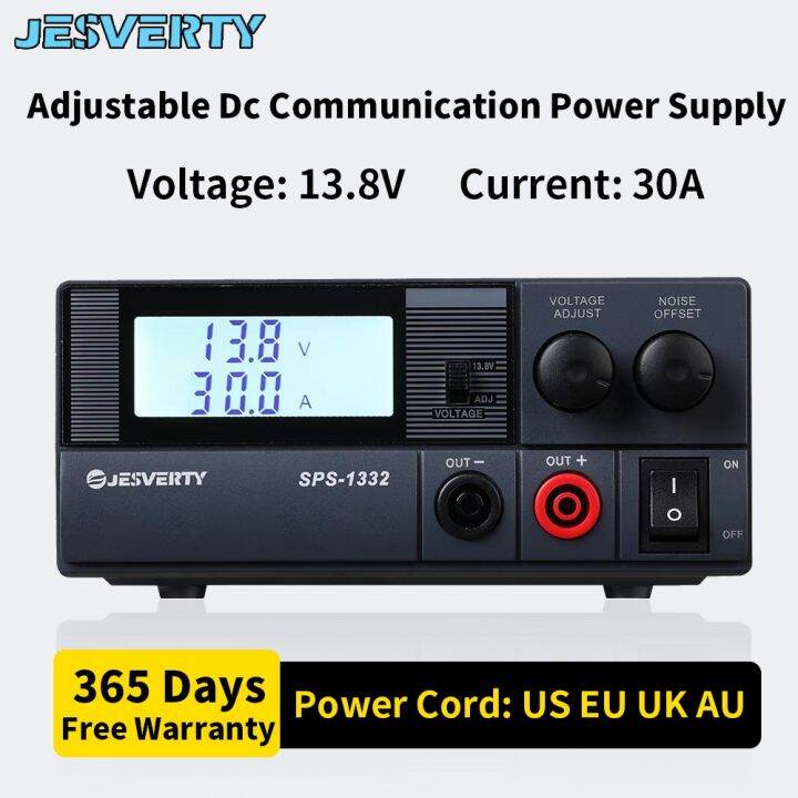 power-supply-13-8v-30a-adjustable-linear-power-supply-stable-dc-communication-switching-power-supply-automotive