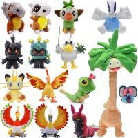 ตุ๊กตาอะนิเมะ Pokemon Cubone Ho-Oh Lucario Scoleggutor Scolipede Butterfree Butterded Plushie ของขวัญสำหรับเด็ก