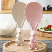 Home Wheat Straw Rabbit Spoon Can Stand Up Rabbit Rice Shovel Rice Cooker Creative Non-stick Rice Cartoon Rice Spoon Cooking Utensils