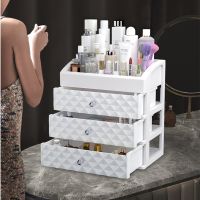 【YD】 Makeup Organizer Plastic Drawer Desktop Storage Jewelry If Organizers