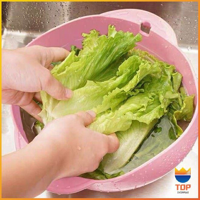 top-ชามใส่ล้างผัก-ผลไม้-ทรงกลม-กะละมังล้างผัก-ที่ล้างผัก-fruit-and-vegetables-washer