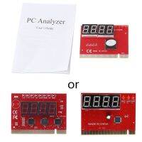 New Computer PCI POST Card Motherboard LED 4-Digit Diagnostic Test PC Analyzer Artificial Flowers  Plants