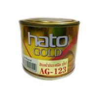 HATO สีทองยุโรป สีทองน้ำมันอะครีลิค AG-123 ขนาด 1/4 ปอนด์ (0.1 ลิตร)