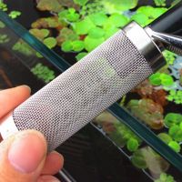 [HUYE Outdoor Store] ตาข่ายกรองกุ้ง Nets ตัวกรองถังปลาสแตนเลสตัวกรองกระบอกพิเศษ Inflow Inlet Protect Aquarium อุปกรณ์เสริม