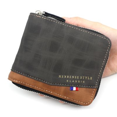 【CW】✆◙✒  Mens Wallet Fashion Stitching Coin Purse New Short Card Holder with Men