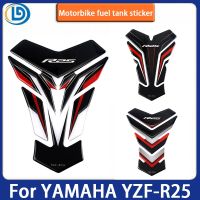 Suitable for YAMAHA YZF-R25 YZFR25 Motorcycle 3D Fuel Tank Pad Fuel Tank Protection Sticker Decal