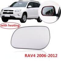 CAPQX เลนส์กระจกกระจกมองหลังมองหลังสำหรับอุ่น RAV4 2006 2007 2008 2009 2010 2011 2012 87961-0R030