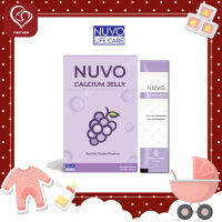 Nuvo Calcium Jelly เจลลี่แคลเซียม