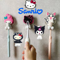 Sanrio ผู้ถือแปรงสีฟันไฟฟ้า H Ello K Itty การ์ตูนเด็กผู้ถือแปรงสีฟันครัวผนังตะขอหนักชั้นวางถ้วยดูด