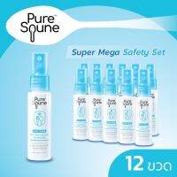 [แพ็ค 12 ขวด] เพียวสปูน Pure Spune สเปรย์ แอลกอฮอล์ พกพา ขวดเรียว 30 ml ฟู้ดเกรด 75% v/v ฆ่าเชื้อโรค ช้อนส้อม ภาชนะ ฉีดมือ โดนอาหารได้ รสไม่ขม