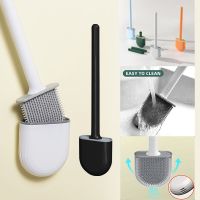 ✢ Silicone Toilet Brush Flexible Soft Brush Flat Head Holder Set Bathroom Cleaning Brush Wall Mounting Toilet Brush Breathable