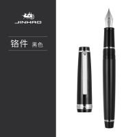 Jinhao 82ชุดหัวปากกาอะคริลิคปากกาหมึกซึม F 0.5มม. อุปกรณ์สำนักงานโรงเรียนปากกาหมึกใช้สำหรับเขียนธุรกิจคลิปสีเงินสีฟ้าสีเหลือง