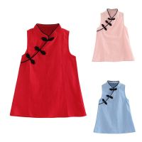 R Classic Chinese Kids Baby Girls Cheongsam Qipao Dress