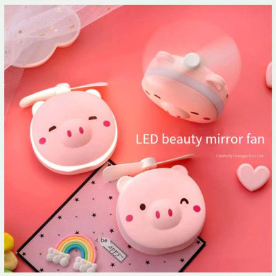 3in1 led mirror fan portable mini fan usb charging handheld mini fan travel vanity mirror