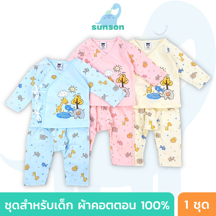 คอตตอน100-ชุดเด็กแรกเกิด-เสื้อแขนยาวผูกหน้า-mami-baby-เสื้อผ้าเด็กแรกเกิด-แบบผูกหน้า-ผ้าคอตตอน100-เนื้อนิ่ม-ใส่สบาย