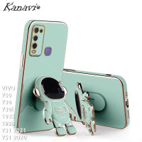 Kanavi แฟชั่น Electroplated เคสโทรศัพท์นักบินอวกาศยืนสำหรับ VIVO Y50 Y30 Y30i 1938 Y31 2021 Y51 2020ซิลิโคนกันกระแทกเคสโทรศัพท์มือถือ