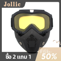 Jollic หน้ากากขี่จักรยานถอดออกได้แว่นตาป้องกันกันน้ำและกันลมอุปกรณ์ป้องกันหน้ากากสำหรับปั่นจักรยานกลางแจ้ง