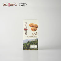 DoiTung Macadamia Nuts Cookies Sesame (120 g.) คุกกี้ แมคคาเดเมียนัท รสงาดำและงาขาว ดอยตุง สินค้าหมดอายุ 08/11/2023