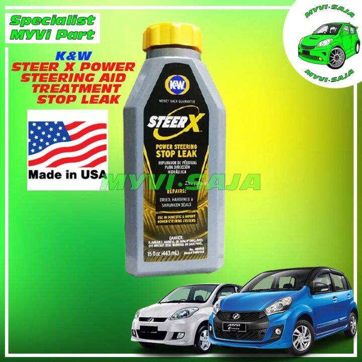 K&W STEER X POWER STEERING AID TREATMENT STOP LEAK Lazada