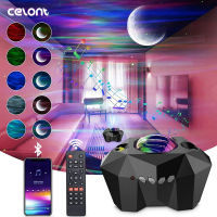 Aurora Star Projector Galaxy Starry Sky projection Night Light Colorful Nebula Moon Lamp with Bluetooth Music Speaker